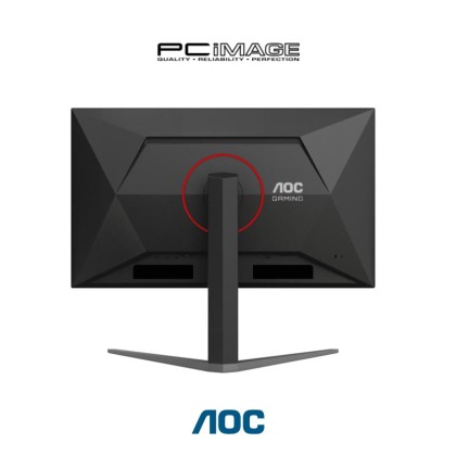 AOC U32G4 31.5" Dual Refresh Rate Gaming Monitor