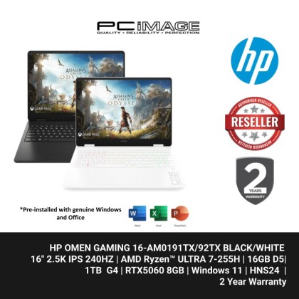 HP OMEN GAMING 16-AM0193TX/94TX/ULTRA 7-255H/16GB D5/1TB G4/RTX5070 8GB/16" 2.5K IPS 240HZ/W11H/HOME24/WHITE/BLACK/2YW+ADP