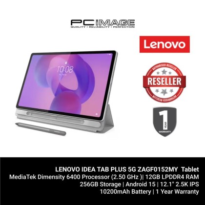 LENOVO IDEA TAB PLUS ZAGF0152MY/12GB DDR4/256GB/WIFI+5G/12.1 LENOVO IDEA TAB PLUS ZAGF0152MY/12GB DDR4/256GB/WIFI+5G/12.1