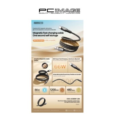 REMAX C02-AC USB TO TYPE-C 66W ALUMINUM ALLOY MAGNETIC ATTRACTION EASY STORAGE BRAIDED DATA CABLE 1.2M - BLACK 6MW