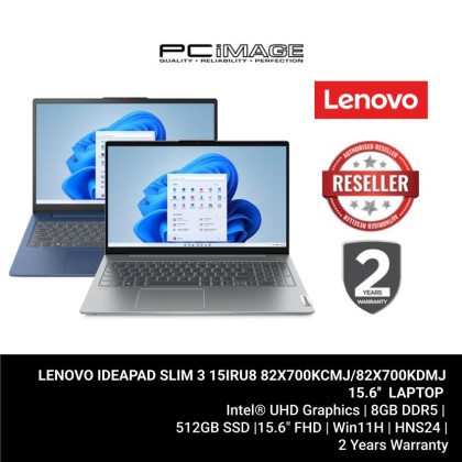 LENOVO IDEAPAD SLIM 3 15IRU 882X700KCMJ / 82X700KDMJ/U300/8GB (OB) D5-4800/512GB/15.6" FHD/W11H/HOME24/2YWPC