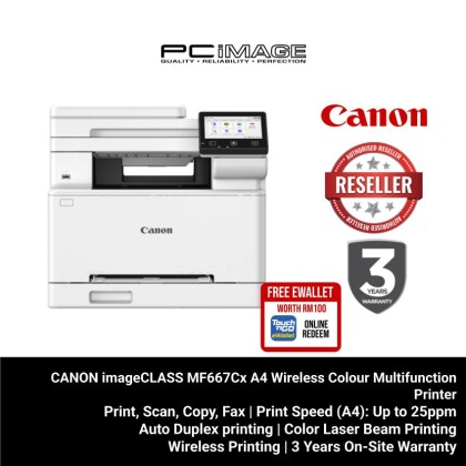 CANON imageCLASS MF667Cx A4 Multifunction Wireless Colour Multifunction Printer + FREE RM100 TNG
