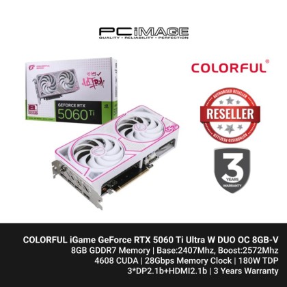 COLORFUL iGame GeForce RTX 5060 Ti Ultra W DUO OC 8GB-V Graphics Card