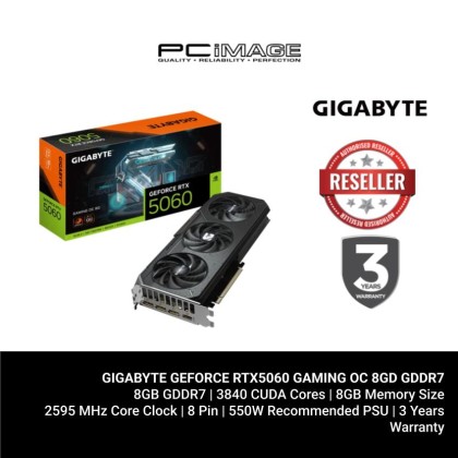 GIGABYTE GEFORCE RTX5060 GAMING OC 8GD GDDR7 (3YW) GIGABYTE GEFORCE RTX5060 GAMING OC 8GD GDDR7 (3YW)