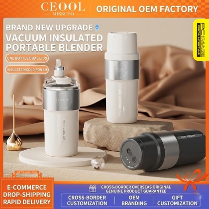 CEOOL GC-ZK37B 400ML MINI BLENDER/26 BLADES/VOLTAGE 7.4V/20S - BLACK 3MW