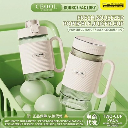 CEOOL GC-Z0710 500ML MINI BLENDER/10 BLADES/VOLTAGE 7.4V/20S - BLACK 3MW