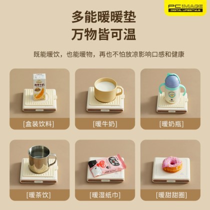 CEOOL BD66 HEATING MUG COASTER/3 LEVELS TEMPERATURE - WHITE (SET) 3MW