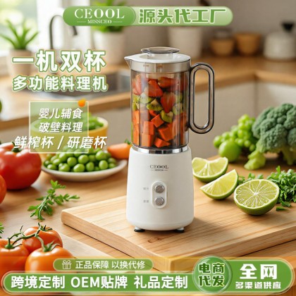 CEOOL YD-Z01X 800ML BLADE BLENDER/4 BLADES/VOLTAGE 7.4V/20S - BLACK 3MW