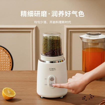 CEOOL YD-Z01X 800ML BLADE BLENDER/4 BLADES/VOLTAGE 7.4V/20S - BLACK 3MW
