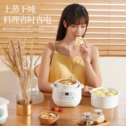 CEOOL 10A MULTIFUNCTION MINI ELECTRIC COOKER HOT POT/1L CAPACITY/220V - WHITE 3MW