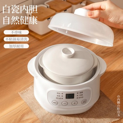CEOOL 10A MULTIFUNCTION MINI ELECTRIC COOKER HOT POT/1L CAPACITY/220V - WHITE 3MW