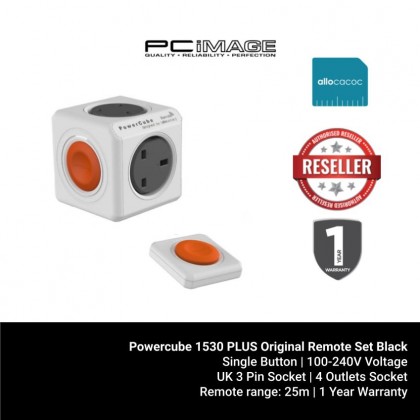 Powercube Original Remote Set-White (1530 PLUS WHITE)