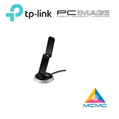 tp link networking pc image