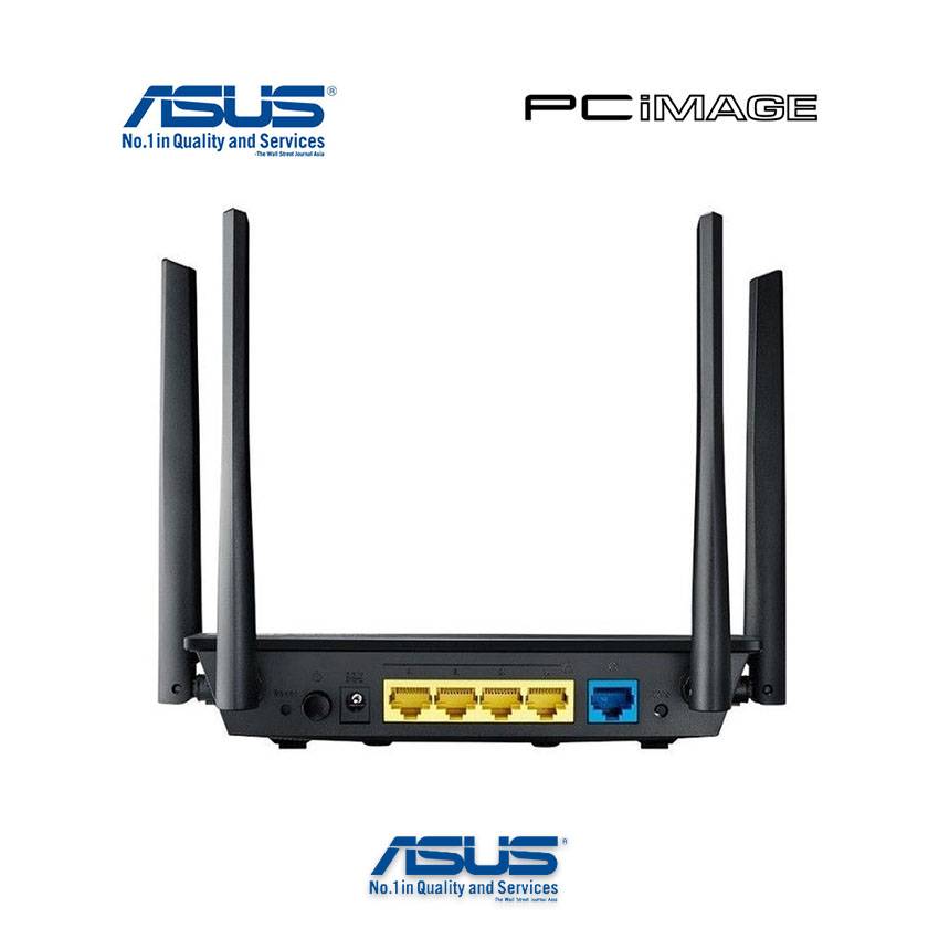 ASUS RT-AC1300UHP Wireless AC1300 Dual Band Gigabit Router | PC Image