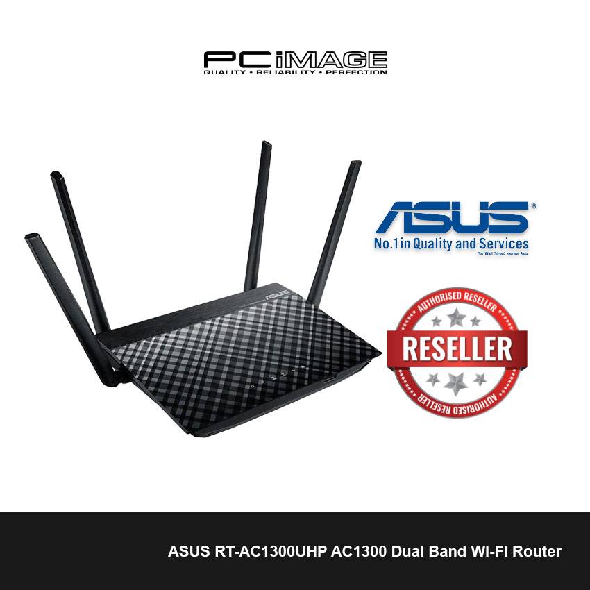 ASUS RT-AC1300UHP Wireless AC1300 Dual Band Gigabit Router | PC Image