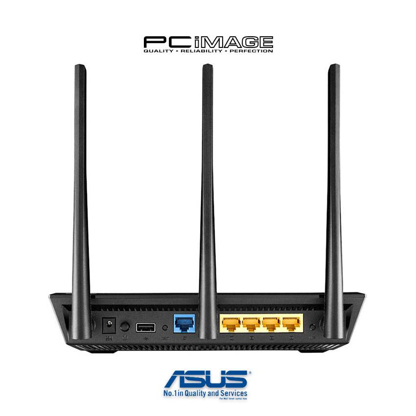 ASUS RTAC66U AC1750 Gigabit Dual Band Wireless Router PC Image