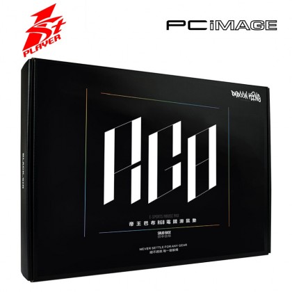 1ST PLAYER BK-17-RGB Banboon King RGB Mouse Pad