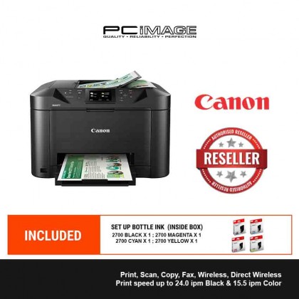CANON Maxify MB5170 High Speed Multi-Function Business Inkjet Printer CANON Maxify MB5170 High Speed Multi-Function Business Inkjet Printer