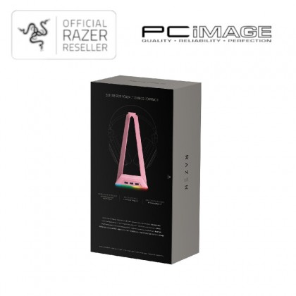 RAZER BASE STATION CHROMA QUARTZ EDITION