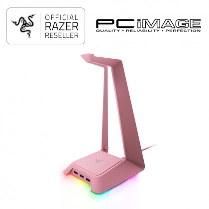 RAZER BASE STATION CHROMA QUARTZ EDITION
