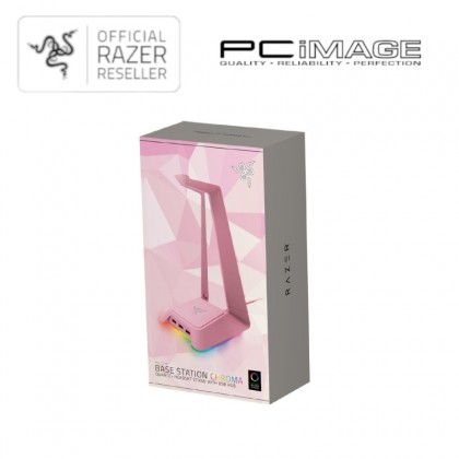 RAZER BASE STATION CHROMA QUARTZ EDITION