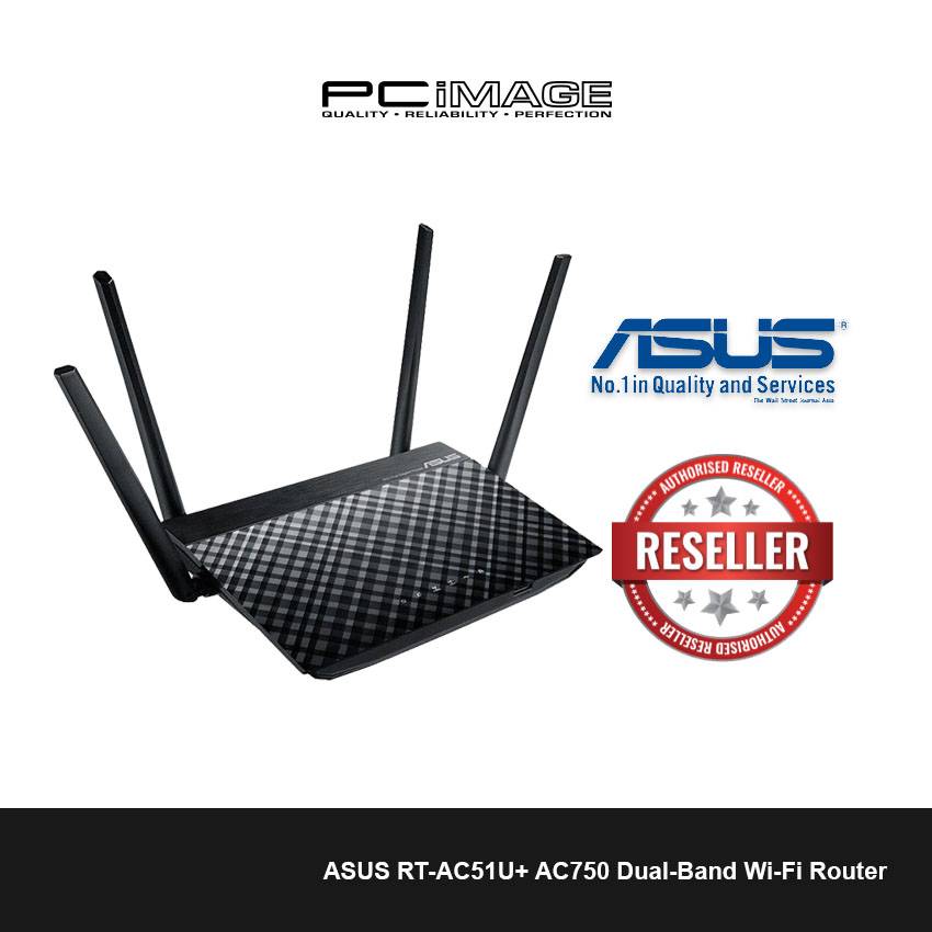 ASUS RT-AC51U+ AC750 Dual-Band Wi-Fi Router | PC Image