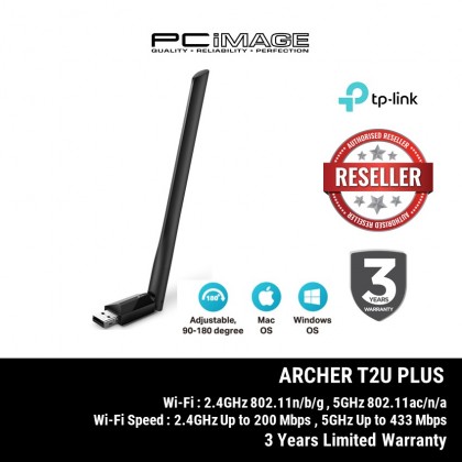 TP LINK ARCHER T2U PLUS USB WIFI ADAPTER AC600 HIGH GAIN DUAL BAND