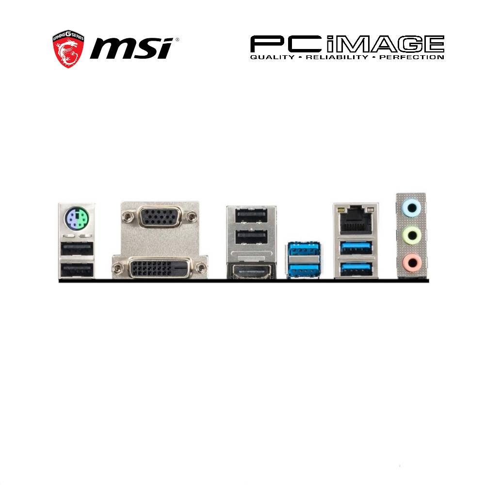 MSI M-ATX SOCKET AM4 B450M PRO VDH MAX MOTHERBOARD | PC IMAGE