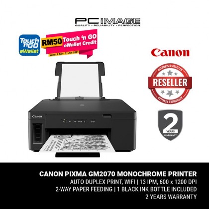 printer canon gm2070