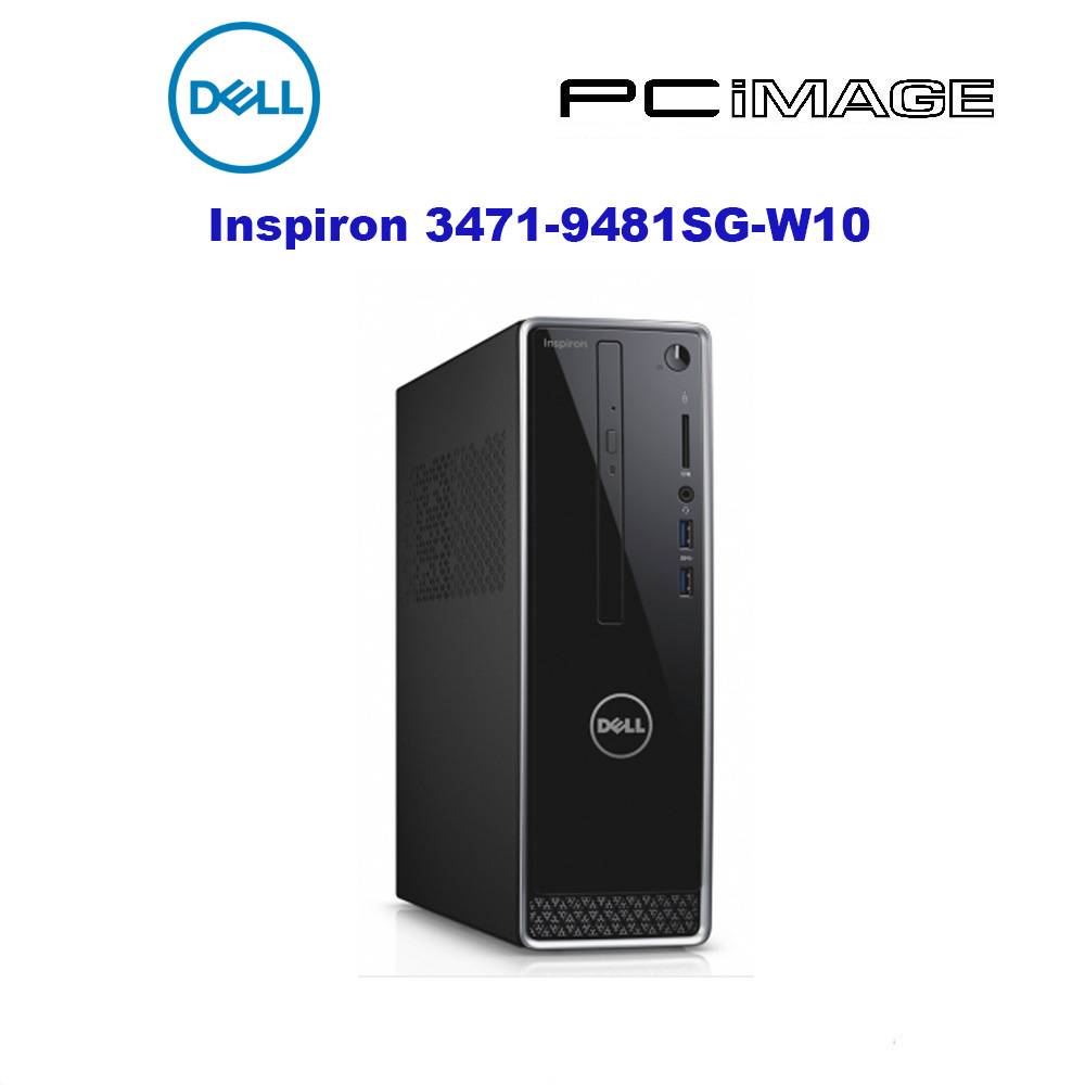 Dell Inspiron 34719481SGW10 Small Tower Desktop ( I59400, 8GB, 1TB