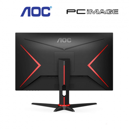 AOC 24G2E5 23.8 Full HD, IPS, 1MS, FS 75HZ, LED GAMING ...