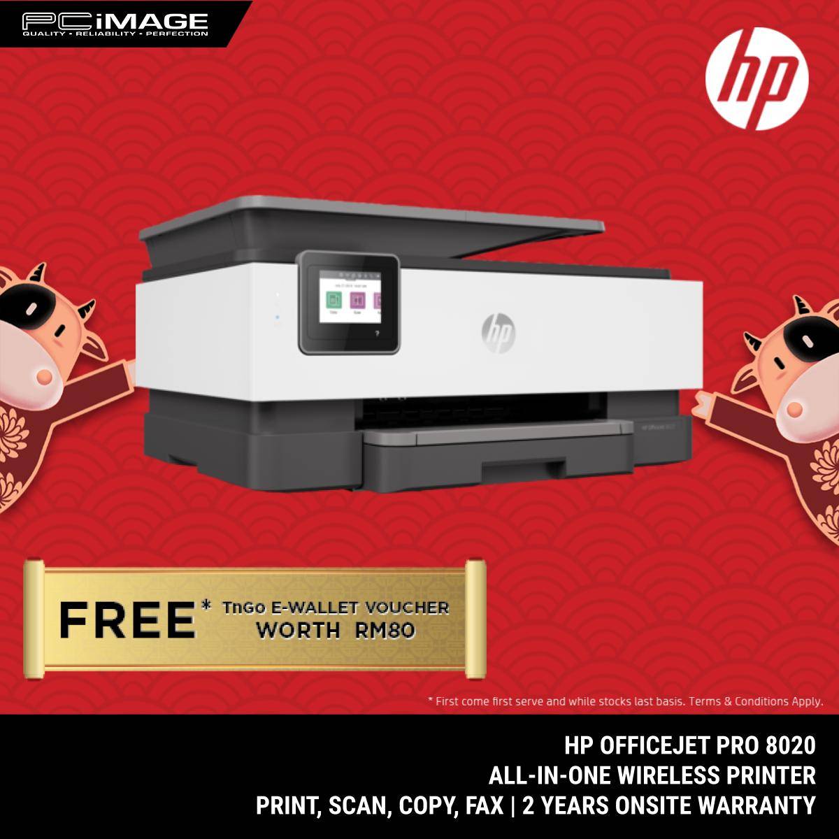 hp printer software scanner action