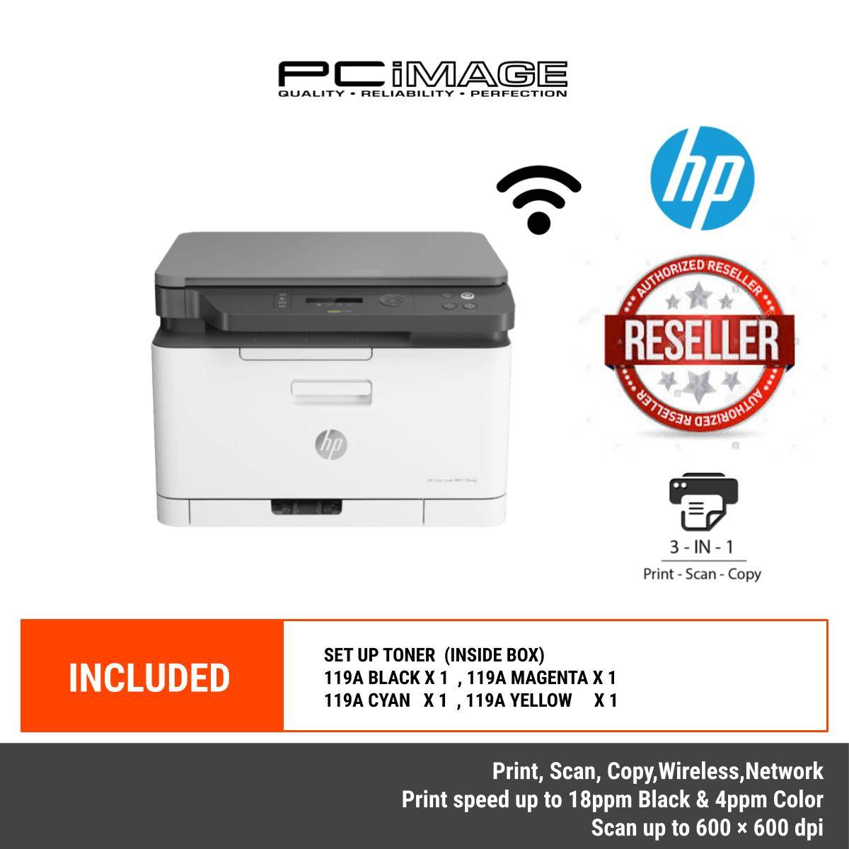 HP COLOR LASERJET MFP 178NW PRINTER -PRINT,SCAN,COPY,WIRELESS | PC Image