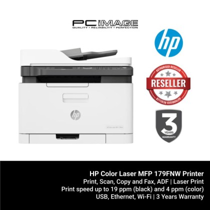 HP COLOR LASERJET MFP 179FNW PRINTER - PRINT,SCAN,COPY,FAX,WIRELESS + FREE RM100 TNG