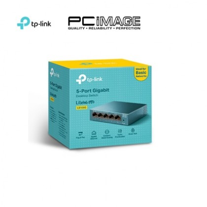 TP-LINK LS105G 5 PORT GIGABIT DESKTOP SWITCH (STEEL CASE)