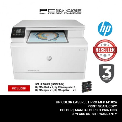 HP COLOR LASERJET PRO MFP M182N PRINTER ( PRINT, COPY, SCAN )