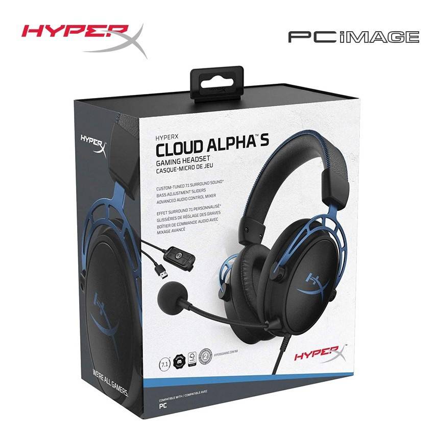 HYPERX Cloud Alpha S Gaming HeadsetBlue PC Image