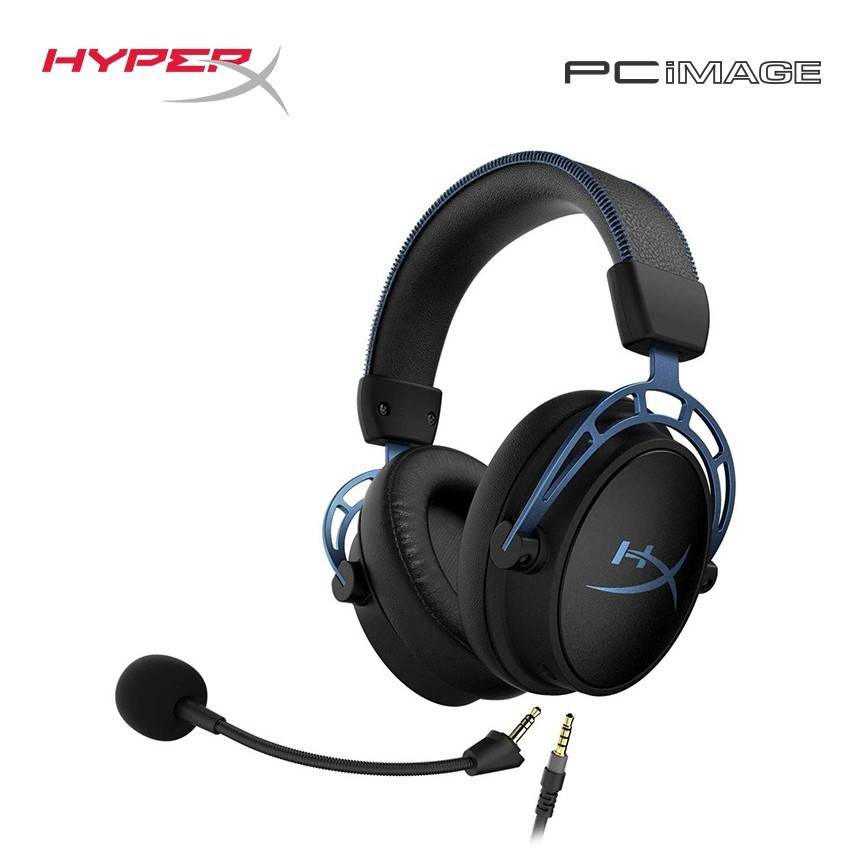HYPERX Cloud Alpha S Gaming HeadsetBlue PC Image