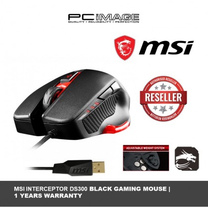 MSI INTERCEPTOR DS300 WIRED GAMING MOUSE