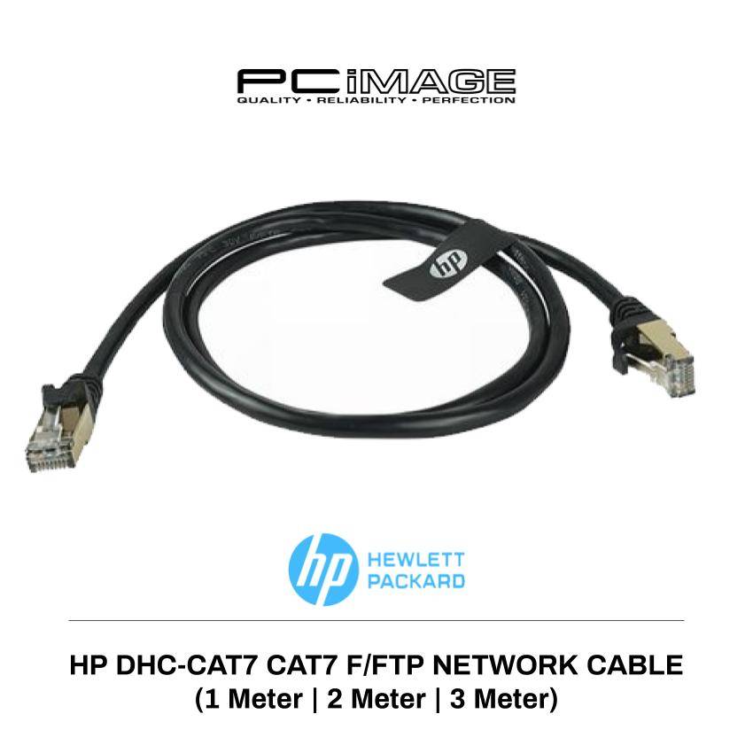 HP CAT 7 Network Cable (Black) PC Image