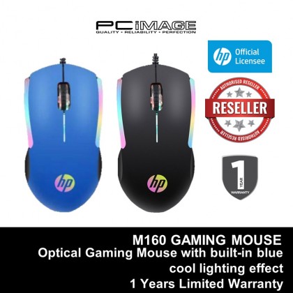 HP M160 - Gaming Mouse with moving RGB lighting effects | 1000 DPI | optical USB | 3 buttons