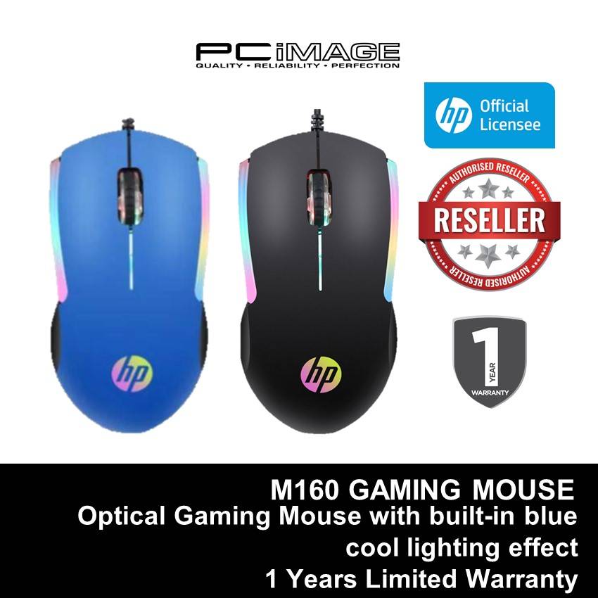 HP M160 Gaming Mouse with moving RGB lighting effects 1000 DPI