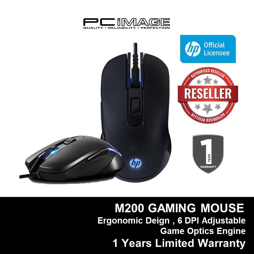 HP M200 USB Wired Optical Gaming Mouse (Black)