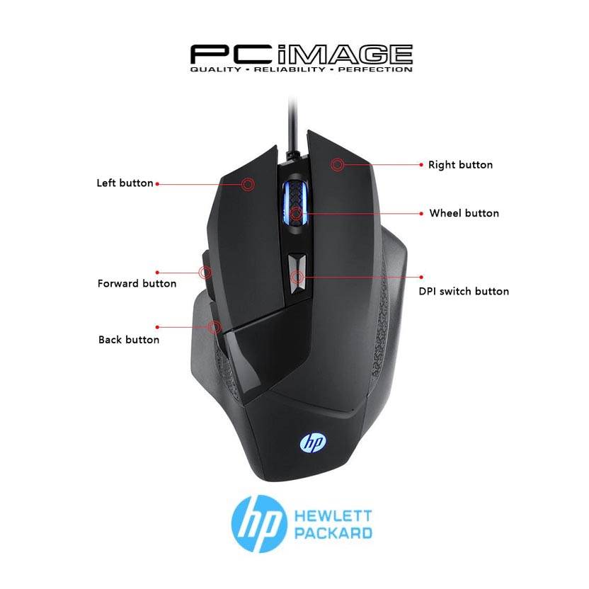 HP G200 Professional Wired Gaming Mouse (Black) PC Image
