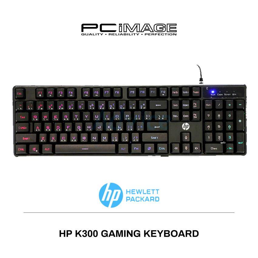 HP K300 Keyboard LED Light Backlit Wired USB Gaming Keyboard Black