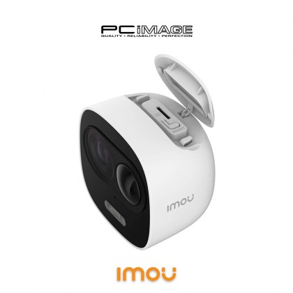 DAHUA IMOU C26E Looc IPcam