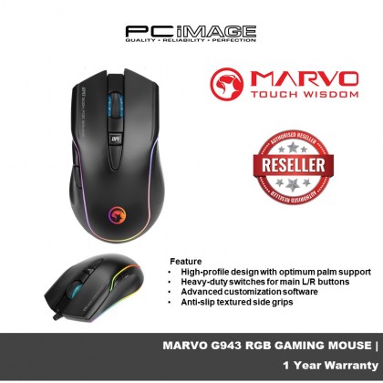 MARVO G943 RGB GAMING MOUSE - MS-G943