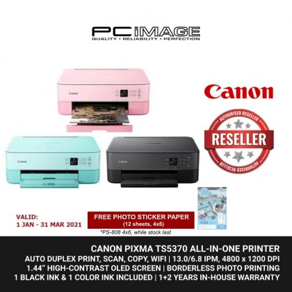 Printer Pc Image