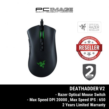 RAZER DEATHADDER V2 PRO WIRELESS GAMING MOUSE - RZ01-03350100-R3A1