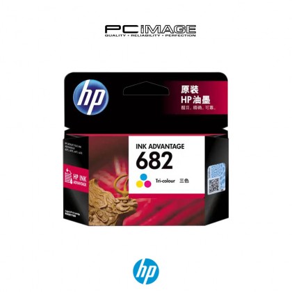 HP 682 Original Ink Advantage Cartridge (Black 37MY77AA, Tri-Colour 37M76AA)